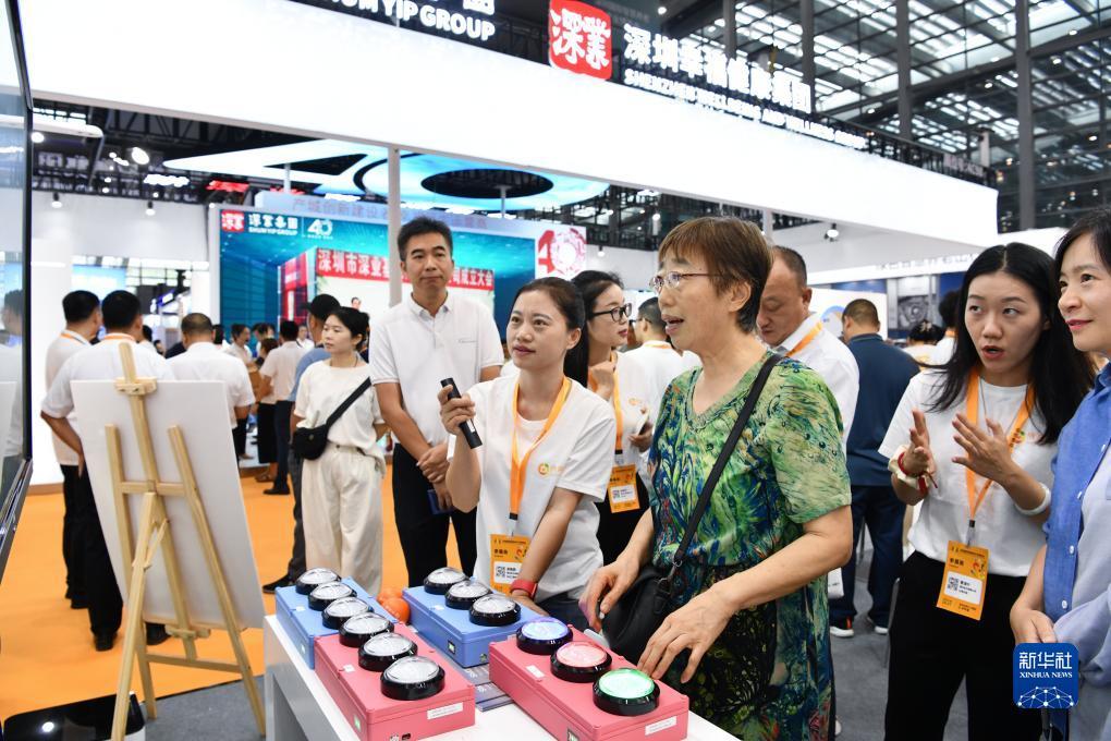 太阳成集团网站